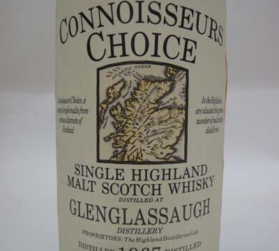 9580_Glenglassaugh_p.jpg