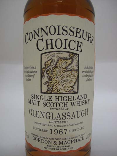 9580_Glenglassaugh_p.jpg